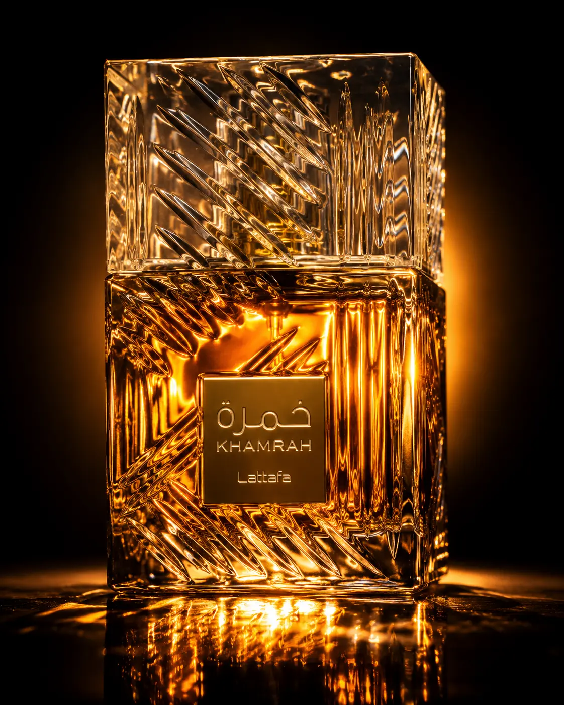 Khamrah